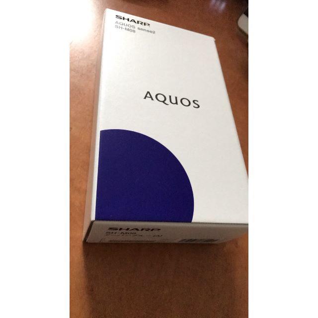 新品未使用 AQUOS sense2 SH-M08 SIMフリー ブルー　シルバ