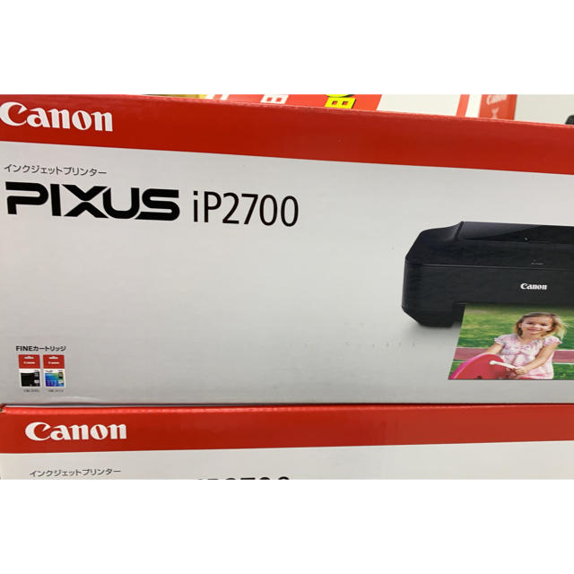 Canon pixus ip2700