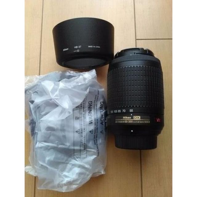 【値下】ほぼ新ニコンAF-S DX VRZoom-Nikkor55-200㎜