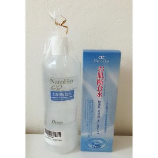 オリエン お肌断食水ローション 200mlと500ml 2本セット(化粧水/ローション)