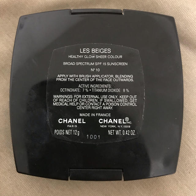 CHANEL(シャネル)のCHANEL シャネル フェイスパウダー コスメ/美容のベースメイク/化粧品(フェイスパウダー)の商品写真