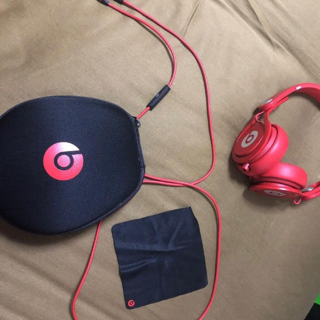 beats mixr beats mixr