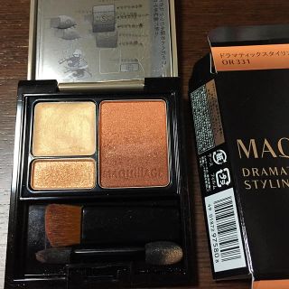 マキアージュ(MAQuillAGE)のマキアージュ ドラマティックスタイリングアイズS OR331☺︎(アイシャドウ)