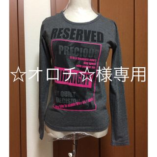 ハニーズ(HONEYS)のカジュアル♪大人気❤️グレー プリントロンティー♪ハニーズ(Tシャツ(長袖/七分))