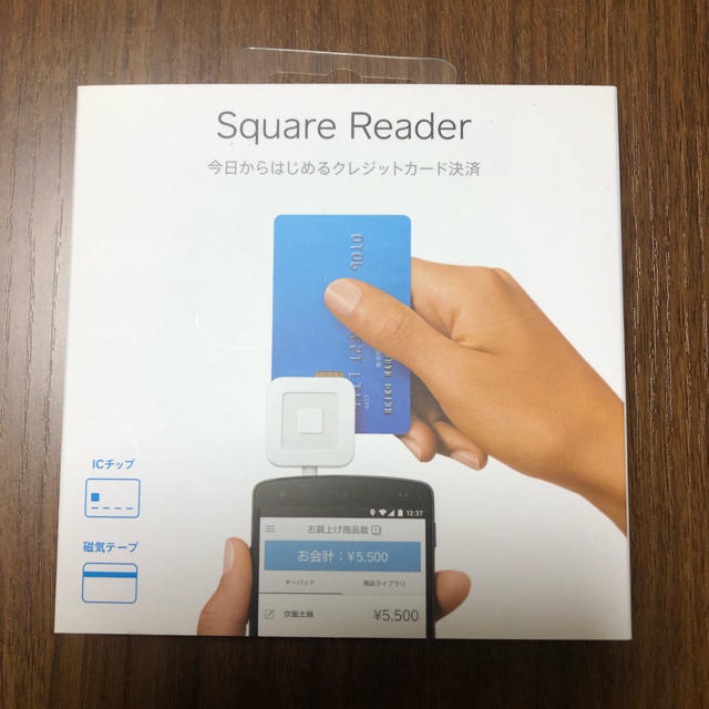 ★新品未使用 未開封★Square Reader スクエアリーダー カード決済 | フリマアプリ ラクマ