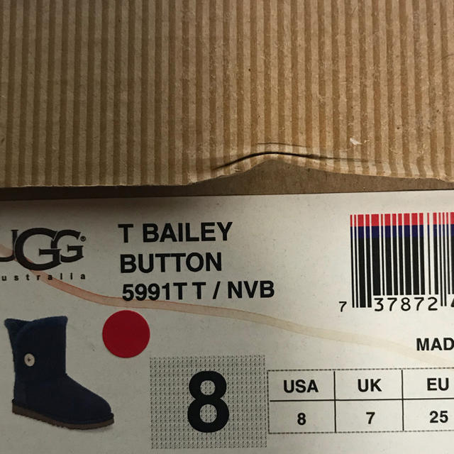 UGG(アグ)のUGG  BAILEY BUTTON  アグ キッズ キッズ/ベビー/マタニティのキッズ靴/シューズ(15cm~)(ブーツ)の商品写真