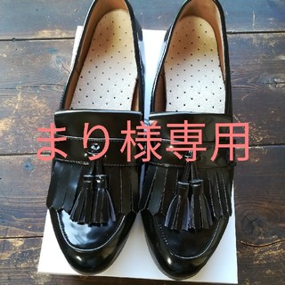 【まり様専用】タッセルローファー(ローファー/革靴)