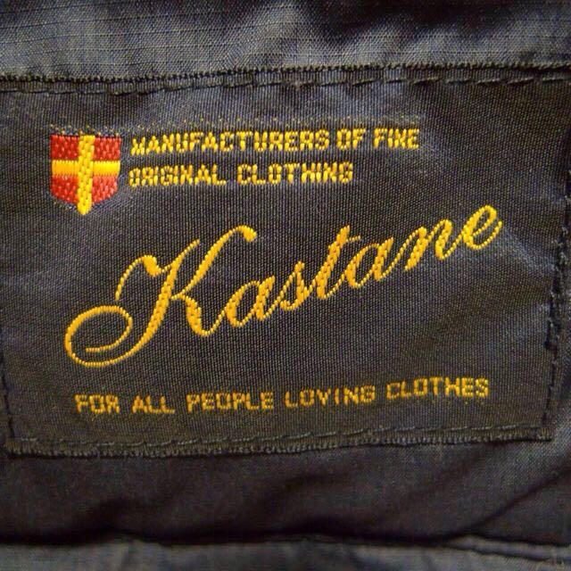 Kastane(カスタネ)のダウンベスト レディースのジャケット/アウター(ダウンベスト)の商品写真