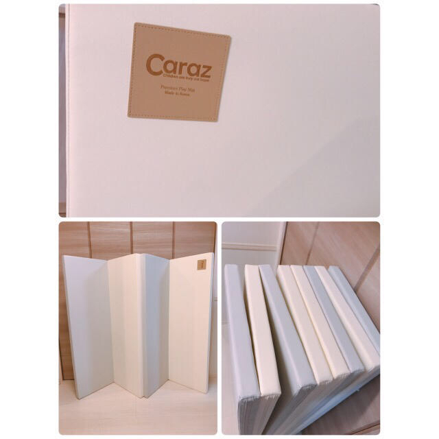 【新品】Caraz ベビープレイマット 120cm×160cm×4cm2枚セット