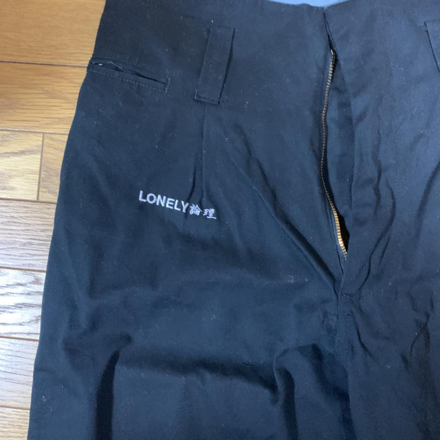 Supreme(シュプリーム)のlonely論理 鳶パンツ ワイドパンツ レディースのパンツ(ワークパンツ/カーゴパンツ)の商品写真