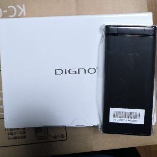 キョウセラ(京セラ)のDIGNO ケータイ 2 ソフトバンク simフリー ブラック(携帯電話本体)