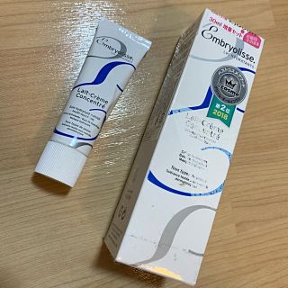 アンブリオリス(Embryolisse)のアンブリオリス保湿・下地クリーム(化粧下地)