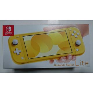 ニンテンドースイッチ(Nintendo Switch)のNintendo Switch Lite　イエロー　クリアファイル付き(携帯用ゲーム機本体)