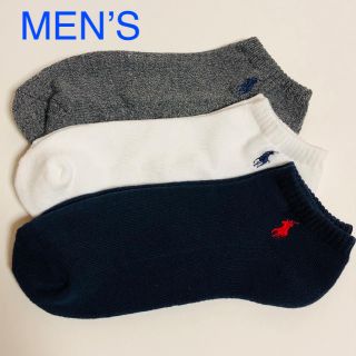 ポロラルフローレン(POLO RALPH LAUREN)の新品未使用★ポロラルフローレン メンズソックス 3足(ソックス)