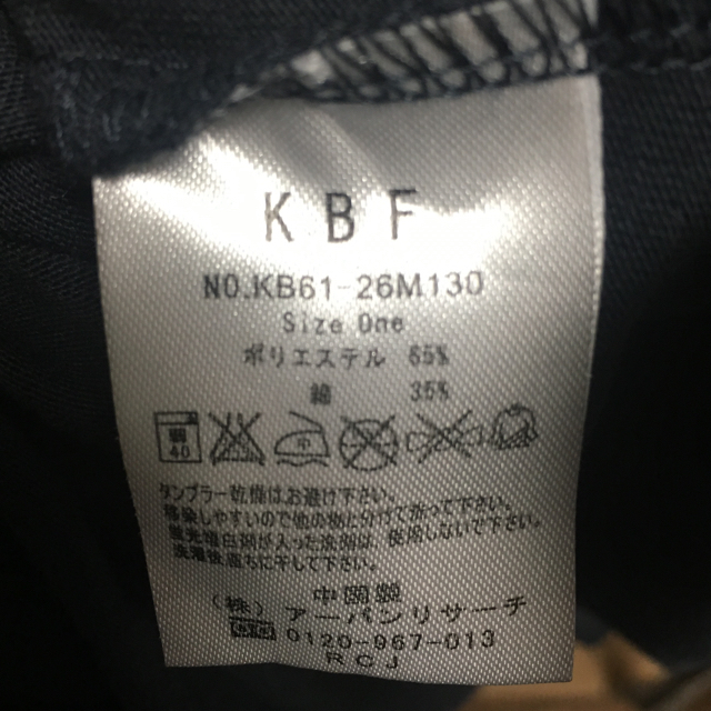 KBF(ケービーエフ)のKBF☆未使用 Tシャツ ワンピース レディースのワンピース(ひざ丈ワンピース)の商品写真