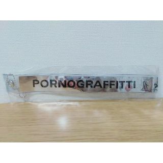 ポルノグラフィティ(ポルノグラフィティ)のPorno Graffitti 銀テープ(アイドルグッズ)