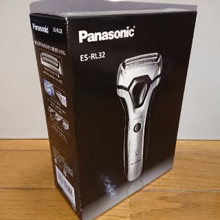 パナソニック(Panasonic)の新品 パナソニック 電気シェーバー 髭剃り(その他)