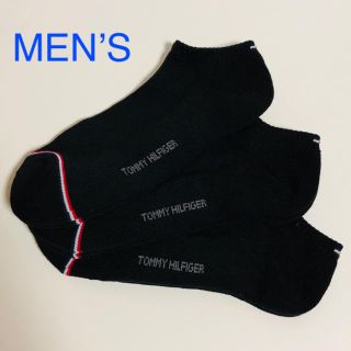 トミーヒルフィガー(TOMMY HILFIGER)の新品未使用★トミーヒルフィガー  メンズソックス 3足(ソックス)