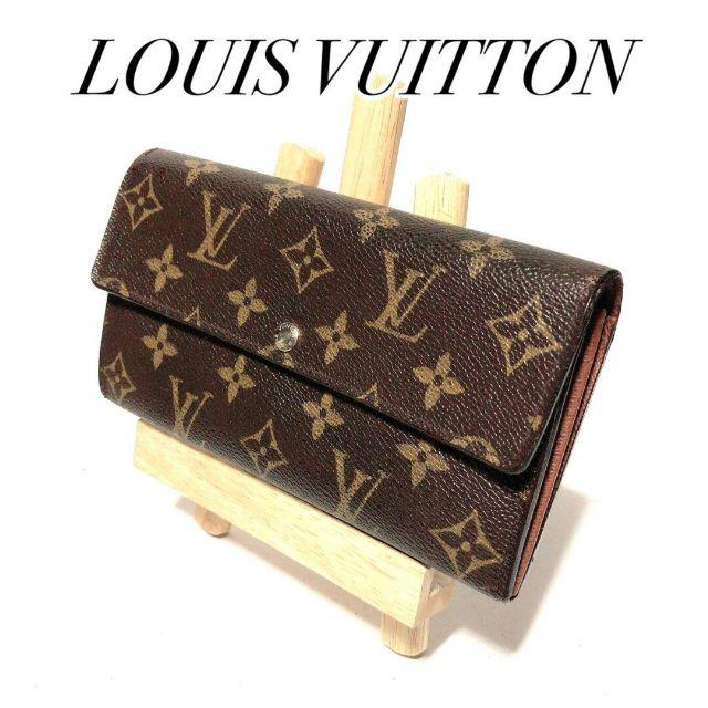 LOUIS VUITTON(ルイヴィトン)の売り切り♡正規品♡ルイヴィトン♡財布 レディースのファッション小物(財布)の商品写真