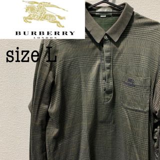 バーバリー(BURBERRY)のBurberry チェックシャツ(シャツ)