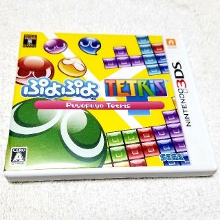 ニンテンドー3DS(ニンテンドー3DS)のぷよぷよテトリス 3DS版(携帯用ゲームソフト)