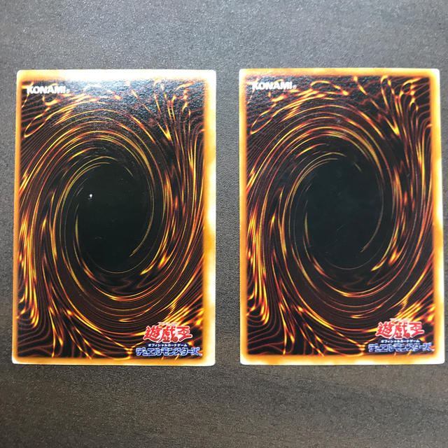 遊戯王 - 遊戯王 エラーカード レアフィッシュ 2枚 初期の通販 遊戯王 - 遊戯王 エラーカード レアフィッシュ 2枚 初期の通販