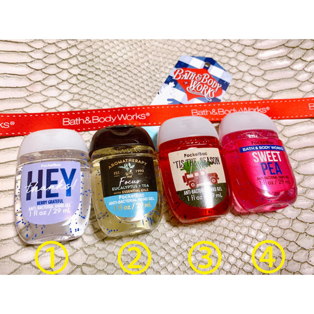 Bath Body Works Bath Bodyworks バス ボディワークス ハンドジェルセットの通販 By Juuu S Shop バスアンドボディーワークスならラクマ Bath Body Works Bath Bodyworks バス ボディワークス ハンドジェルセットの通販 By Juuu S Shop バスアンドボディーワークスならラクマ