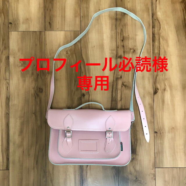 Adam et Rope' - ザッチェルズ サッチェルバッグ ピンク 13インチの