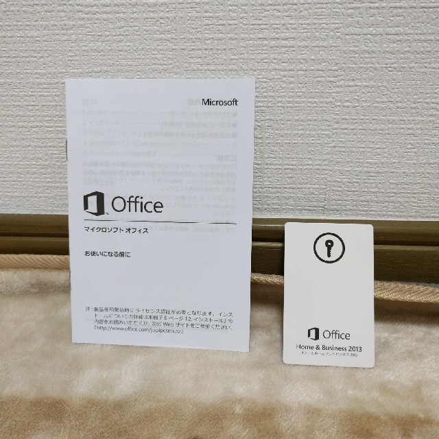 スマホ/家電/カメラMicrosoft Office Home & Business 2013