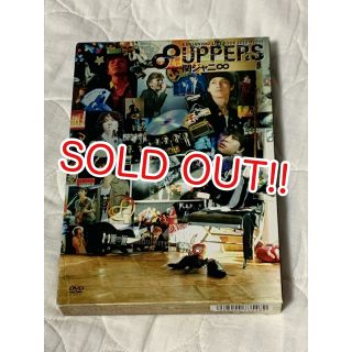 ！SOLD！ 関ジャニ∞ LIVE TOUR 2010→2011 8UPPERS(ミュージック)