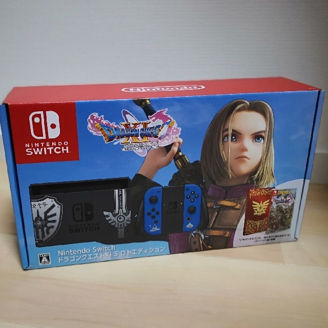 Nintendo Switch ドラクエXI S ロトエディションSwitch