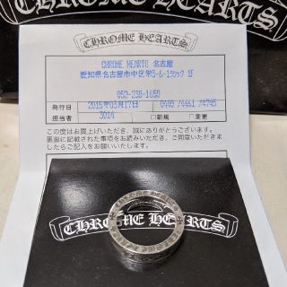 クロムハーツ(Chrome Hearts)のCHROME HEARTS　クロムハーツ　スペーサー　リング　ダガー(リング(指輪))