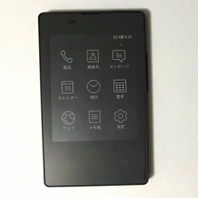 未使用 カードケータイ KY-01L sim フリー 残債なし Docomo