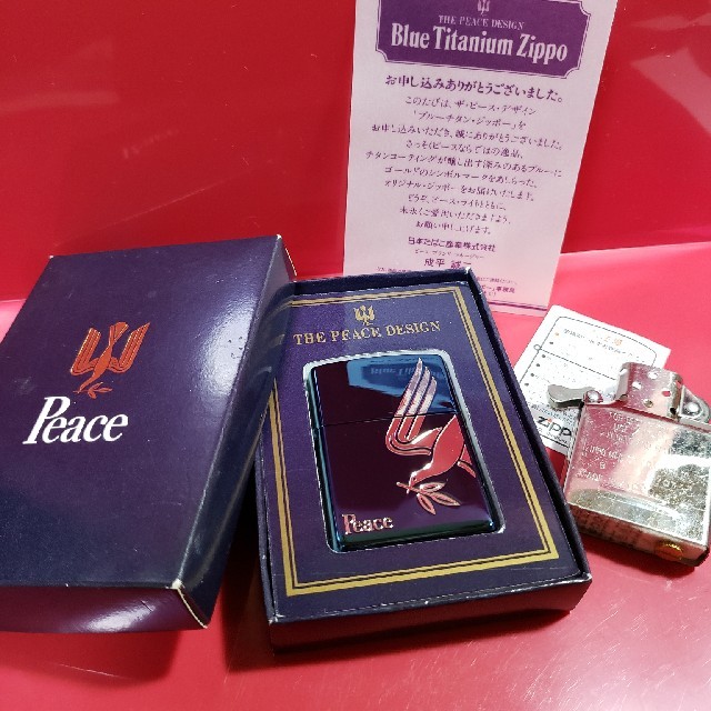 ZIPPO(ジッポー)の極上未使用品❤07A'Zippo❤JT限定❤ピース ブルーチタン♥送料無料❤ メンズのファッション小物(タバコグッズ)の商品写真