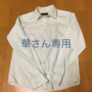 イーストボーイ(EASTBOY)のEASTBOY 長袖ワイシャツ ミントグリーン９号(シャツ/ブラウス(長袖/七分))