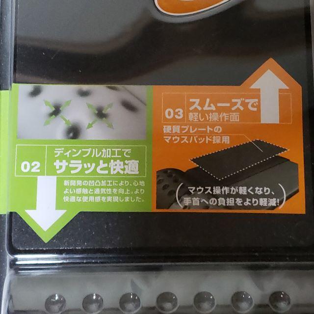 マウスパッド スマホ/家電/カメラのスマホアクセサリー(その他)の商品写真