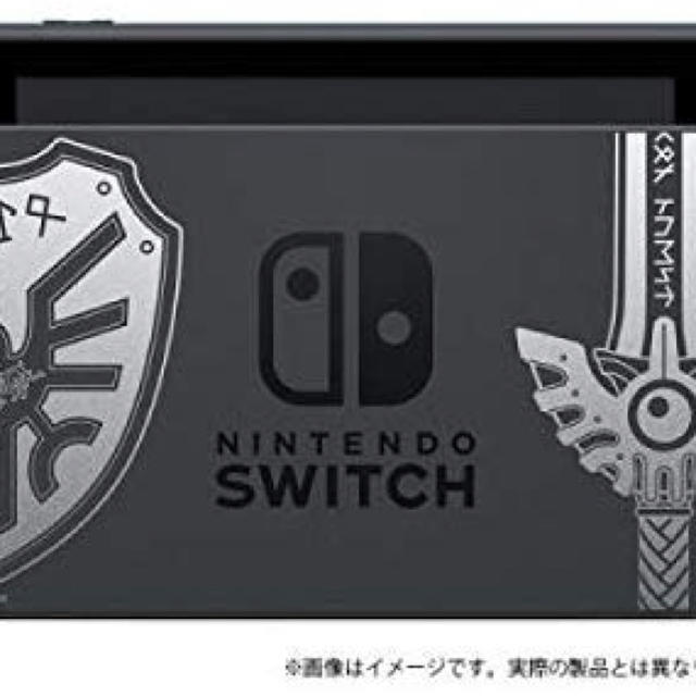 Nintendo Switch ドラゴンクエストXI S ロトエディション 3