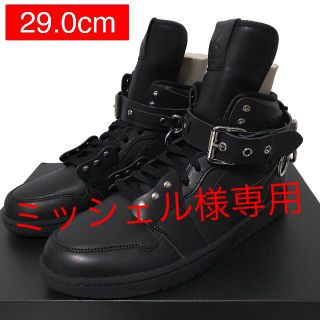 コムデギャルソンオムプリュス(COMME des GARCONS HOMME PLUS)の29.0cm　コム デ ギャルソン オム プリュス × エア ジョーダン 1(スニーカー)