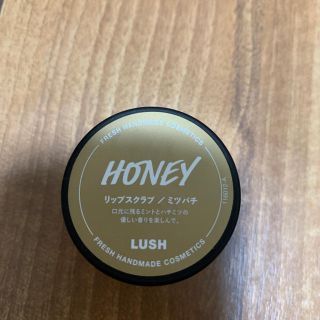 ラッシュ(LUSH)のLUSH HONEY スクラブ(リップケア/リップクリーム)