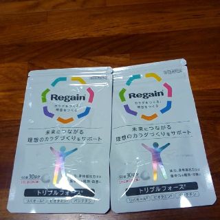 リゲイン regain トリプルフォース(その他)