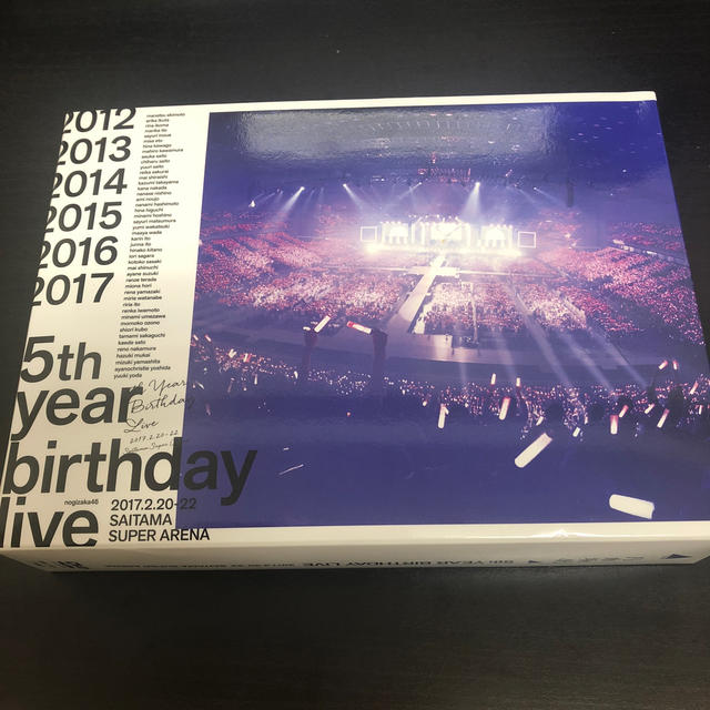 乃木坂46 5th YEAR BIRTHDAY LIVE DVD