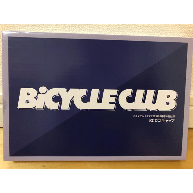 バイシクルクラブ 8月 付録 BC ロゴ キャップ 新品 スポーツ/アウトドアの自転車(バッグ)の商品写真
