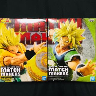 ドラゴンボール 新作 アニメ ゲームの通販 35点 ドラゴンボールのエンタメ ホビーを買うならラクマ ドラゴンボール 新作 アニメ ゲームの通販 35点 ドラゴンボールのエンタメ ホビーを買うならラクマ