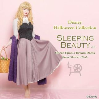 Secret Honey - シークレットハニー ブライアローズ 眠れる森の美女 ...