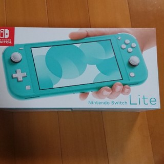 ニンテンドースイッチ(Nintendo Switch)の新品　Nintendo Switch Lite ターコイズ9台　イエロー1台(家庭用ゲーム機本体)