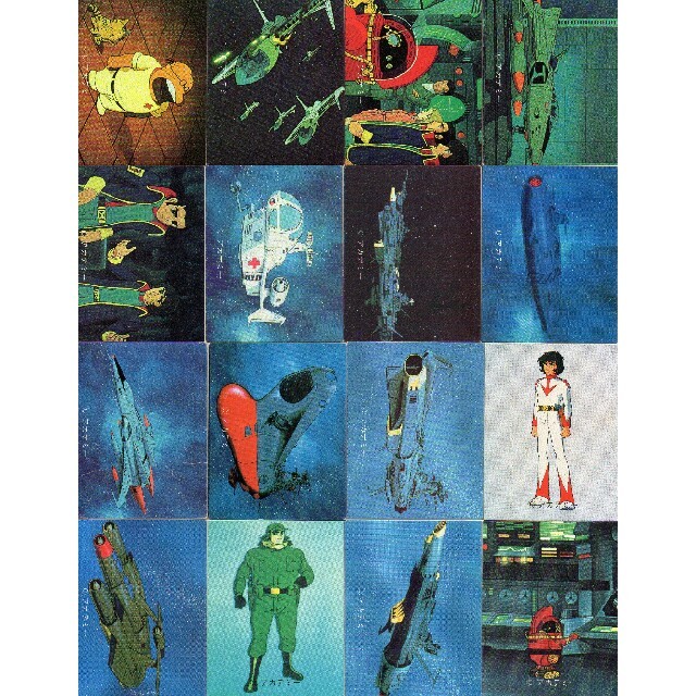 昭和レトロのさらば宇宙戦艦ヤマト愛の戦士たちのカードと 昭和レトロのさらば宇宙戦艦ヤマト愛の戦士たちのカードと
