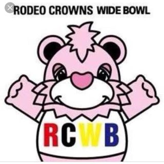 ロデオクラウンズワイドボウル(RODEO CROWNS WIDE BOWL)の確認用(デニム/ジーンズ)