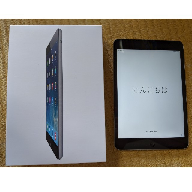 今月中セール!【動作確認済】iPad mini2 16GB ブラック