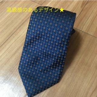 アルティザン(ARTISAN)のアルチザン★ネクタイ★ネイビー★紺★写真更新しました(ネクタイ)