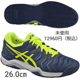 アシックス(asics)のテニス　シューズ　26(シューズ)